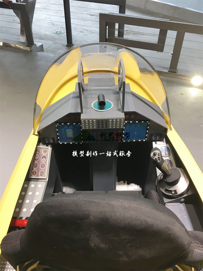 殲十五模擬駕駛模型