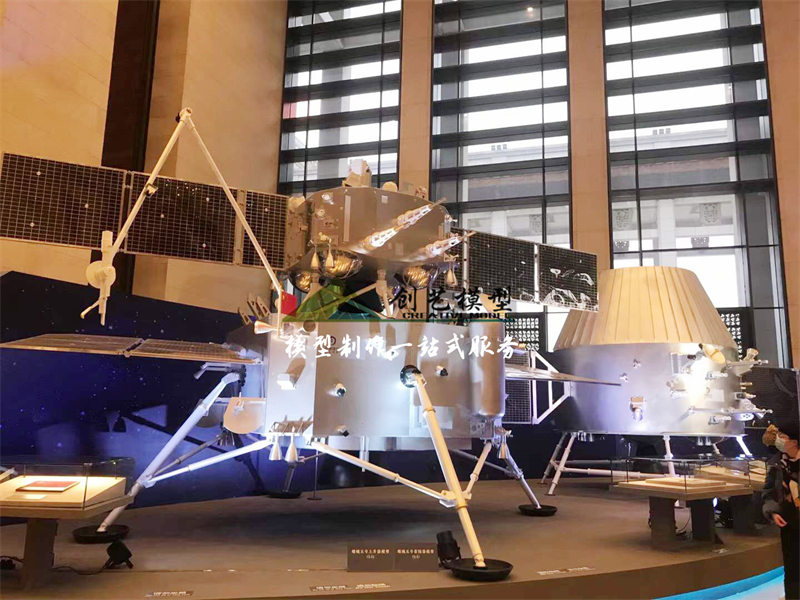 嫦娥五號上升器,、著陸器模型