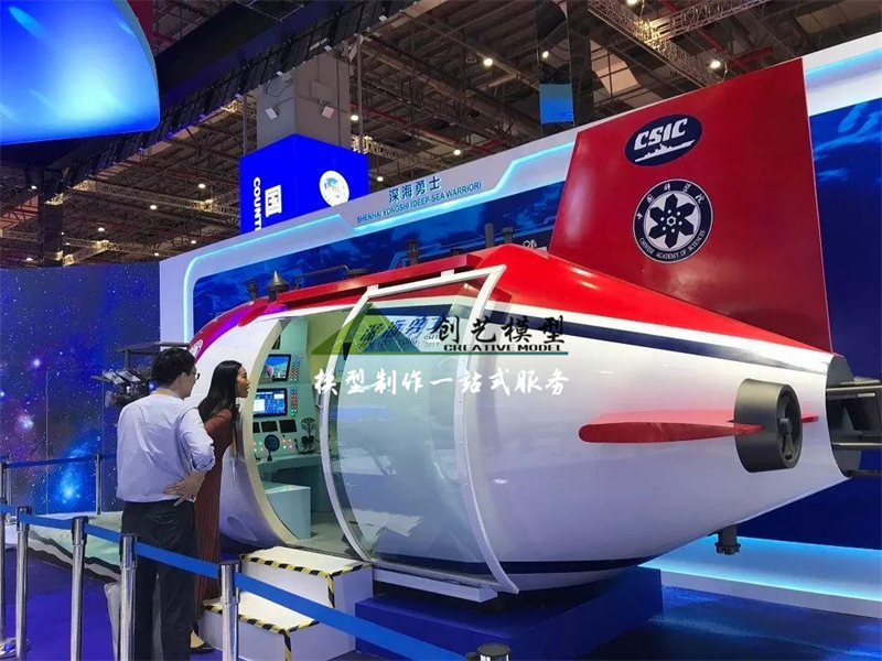 深海勇士號深海潛水器1：1VR互動體驗?zāi)Ｐ? /> </div>

                <span>深海勇士號深海潛水器1：1VR互動體驗?zāi)Ｐ?/span> </a> </div>



            </li>

            

            <li>

              <div   id=