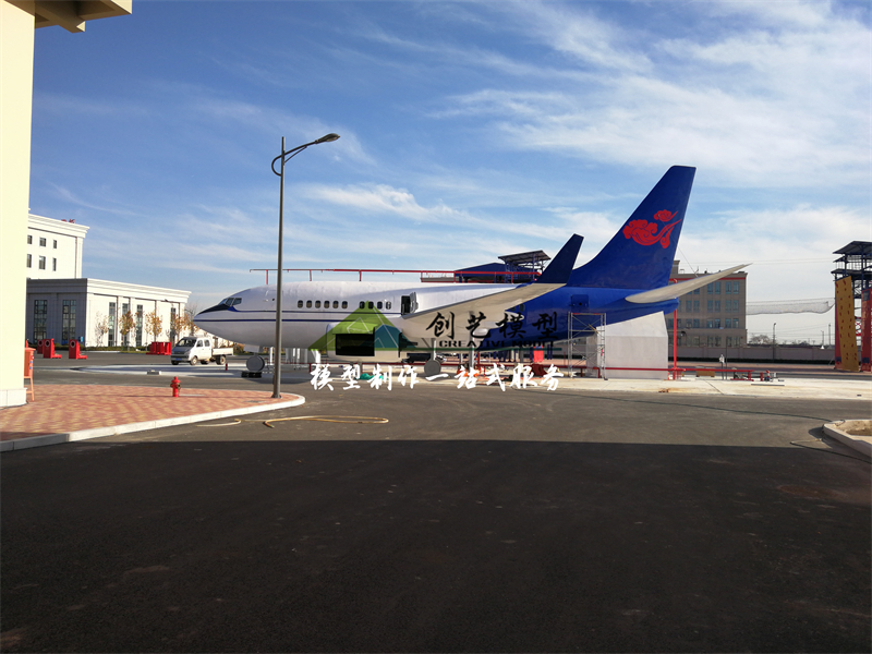 波音737訓(xùn)練機(jī)1:1模型-天津消防救援總隊(duì)定制