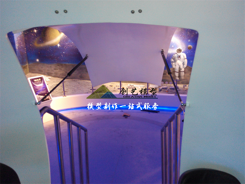 星際飛船模型