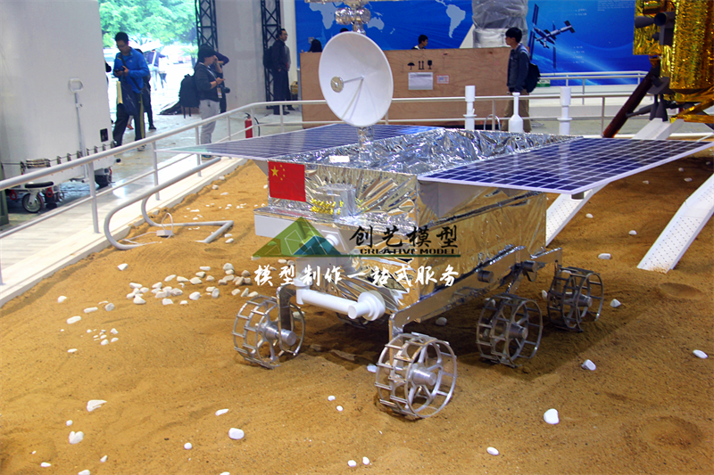 嫦娥三號月球車模型著陸器模型