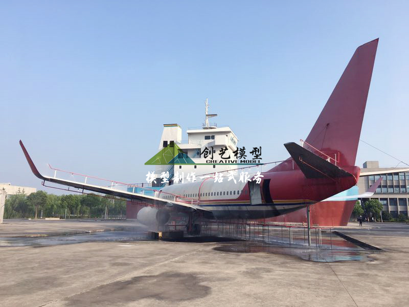 消防演練模擬客機(jī)1:1模型