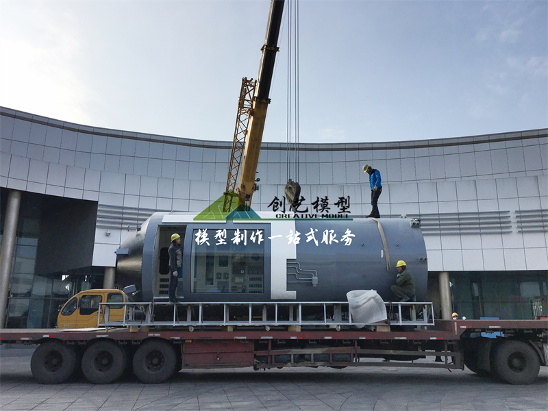 天宮對(duì)接空間站1:1模型