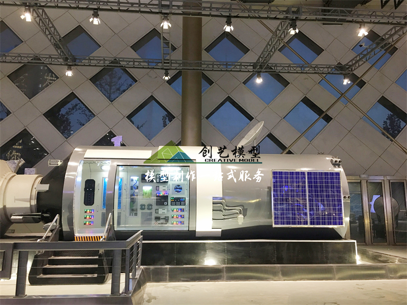 天宮對(duì)接空間站1:1模型