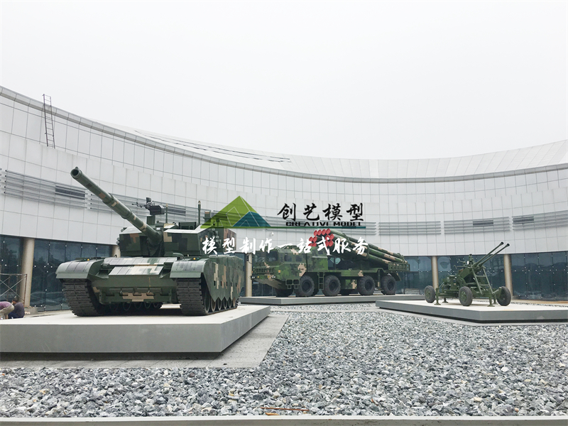 秦皇島軍事科學教育基地系列模型