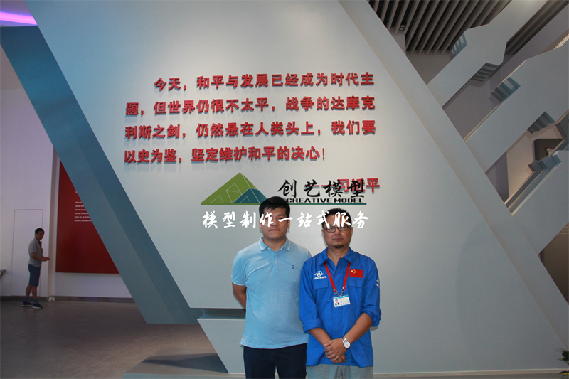 北京軍事博物館系列軍事模型