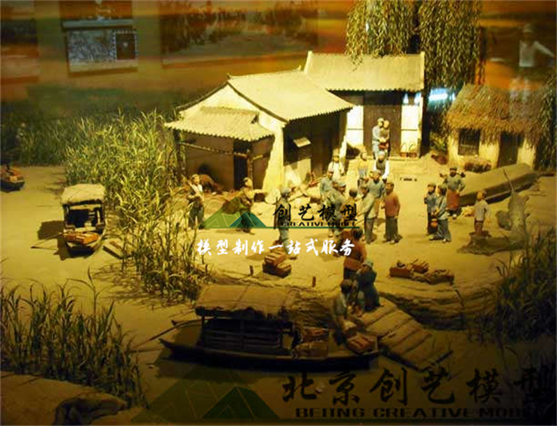 抗戰(zhàn)時期場景