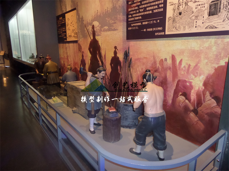 古代硫磺煉制工藝場(chǎng)景模型