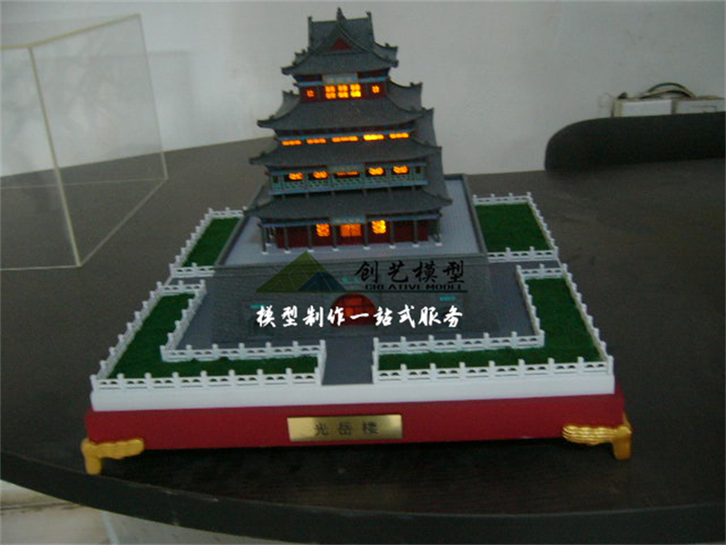 古建模型