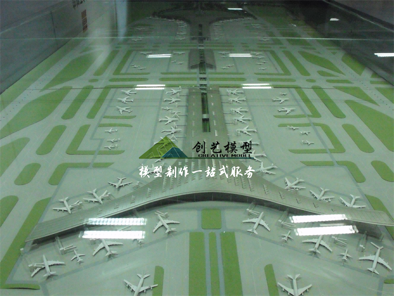 首都機(jī)場三號樓方案模型