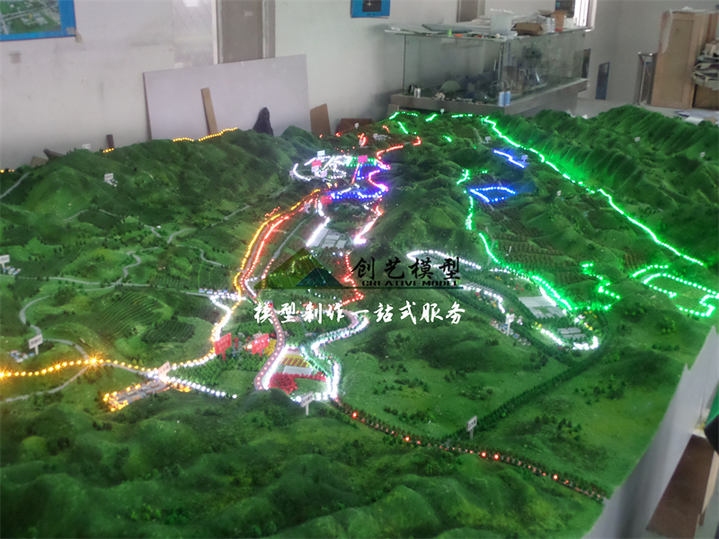 貴州六枝特區(qū)（扶貧）產業(yè)園地形地貌