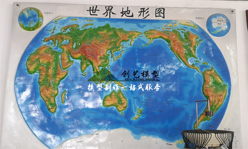 中國地形素模沙盤