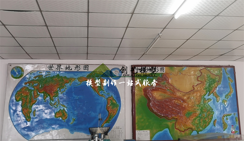 中國地形素模沙盤