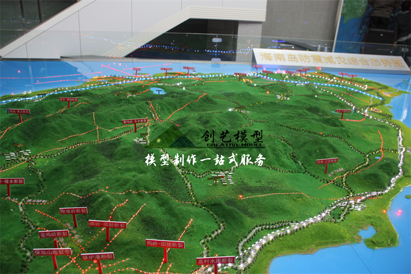 地震局地形地貌沙盤