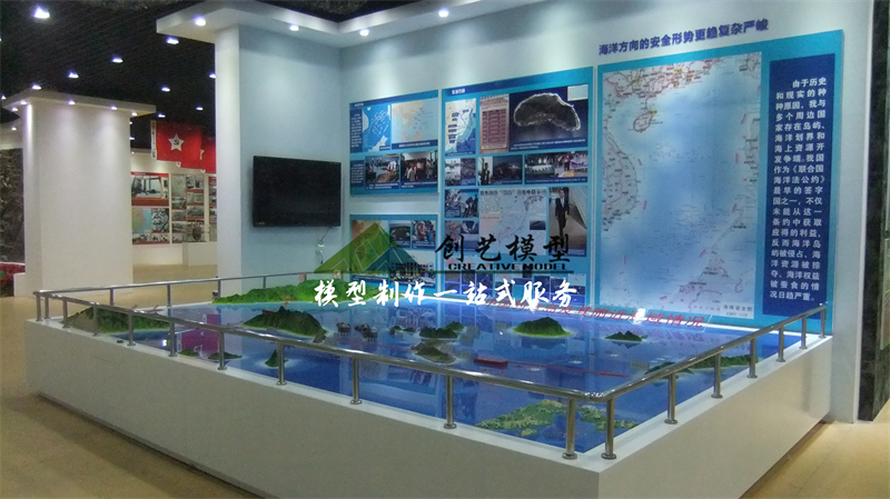 釣魚島地形地貌沙盤