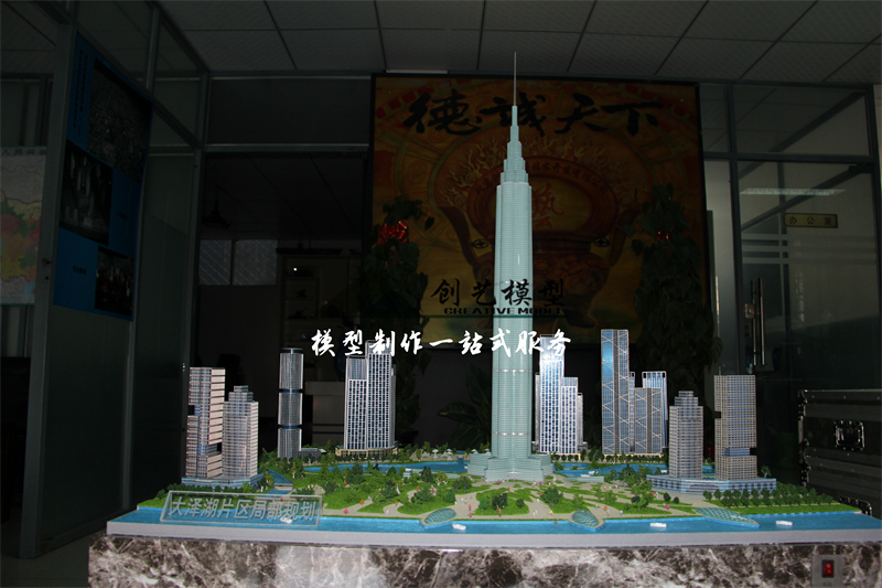 長沙望城區(qū)小樣模型