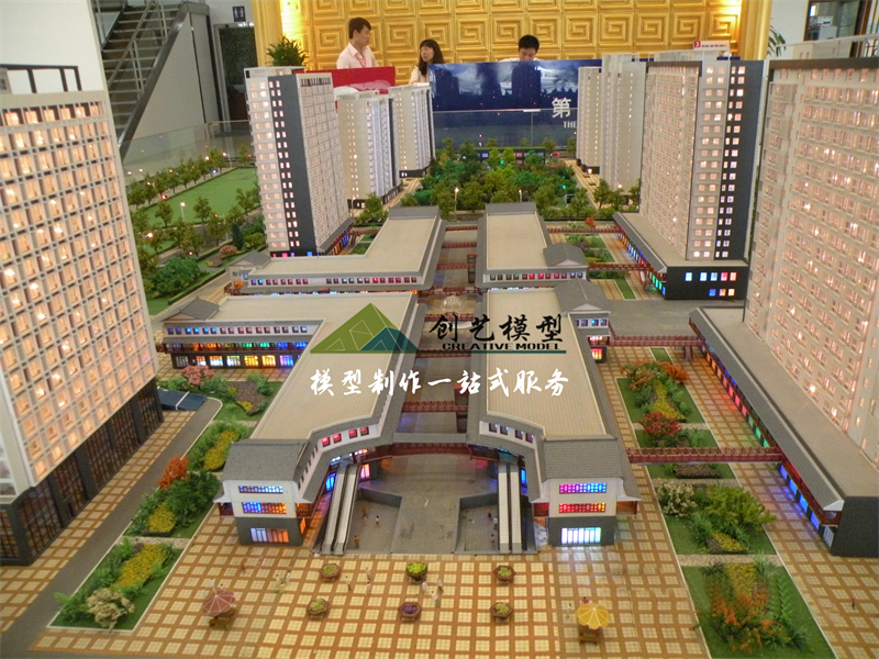 馬連道第三區(qū)官邸-房地產(chǎn)沙盤