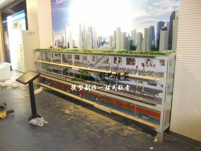 煙臺立體城市模型