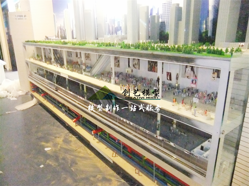 煙臺立體城市模型
