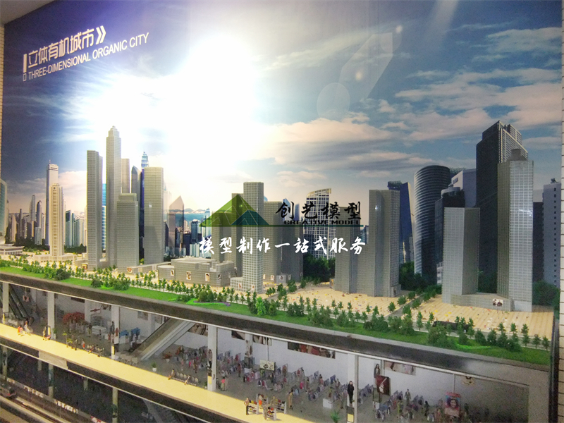 煙臺立體城市模型