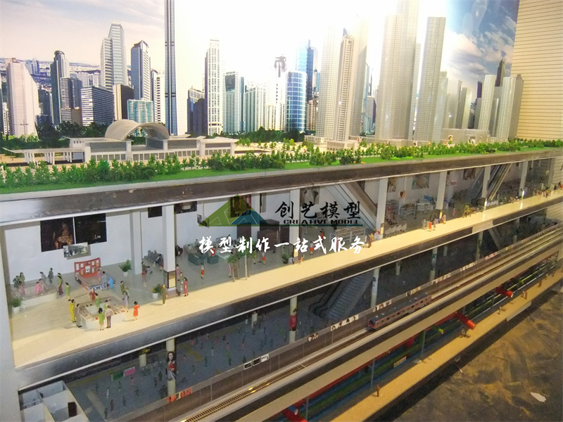煙臺(tái)立體城市模型