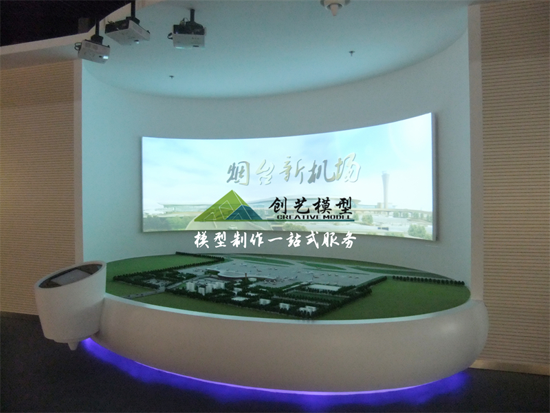 煙臺(tái)新機(jī)場(chǎng)規(guī)劃