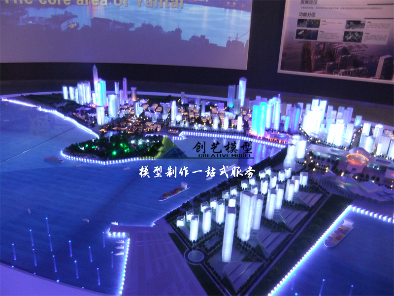煙臺核心城市規(guī)劃