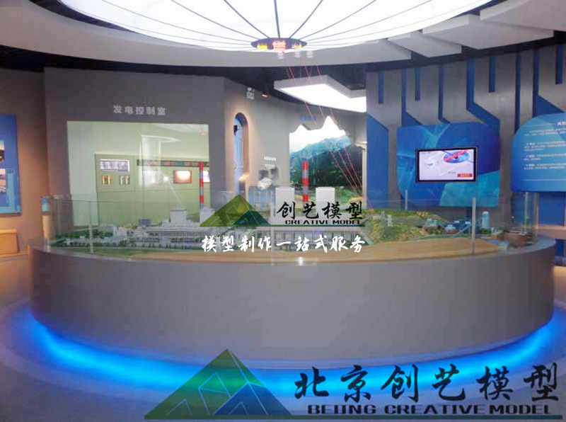 發(fā)電廠模型-西安火力發(fā)電