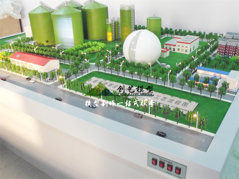 安陽高新技術開發(fā)區(qū) 沼氣發(fā)電