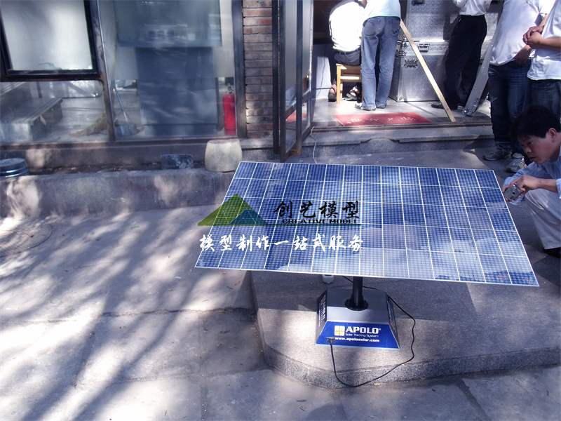 太陽能發(fā)電系統(tǒng)