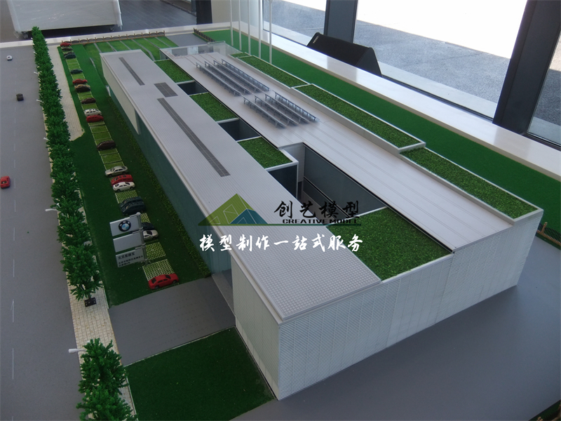 太陽能發(fā)電模型