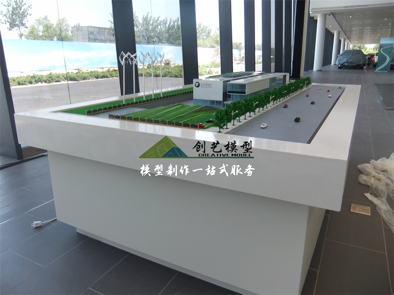 太陽能發(fā)電模型