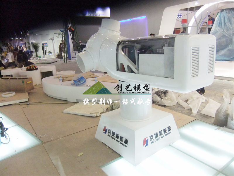 風機剖面結構模型