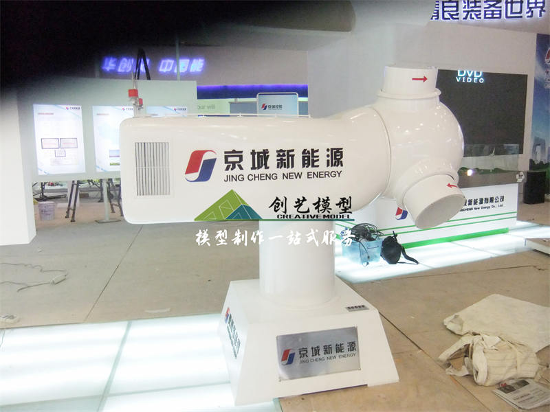 風(fēng)機發(fā)電機模型