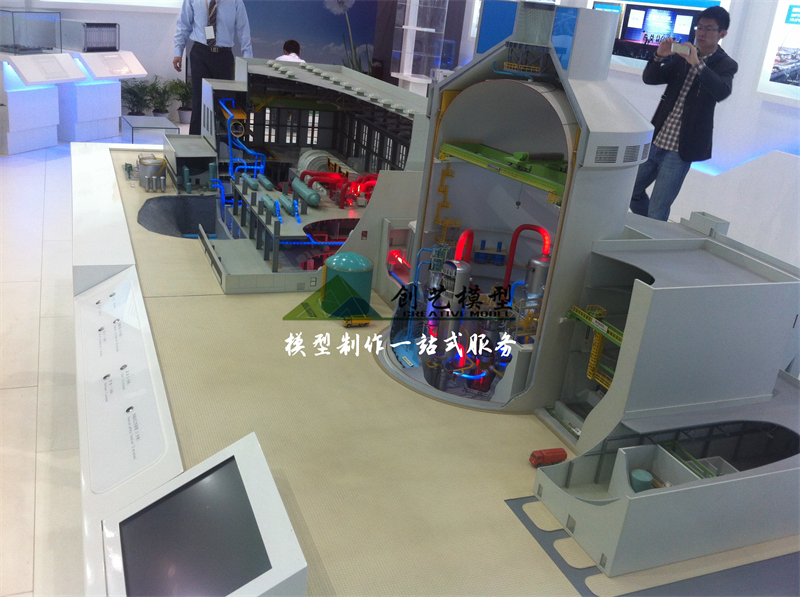 核子能研究院(實驗堆)模型
