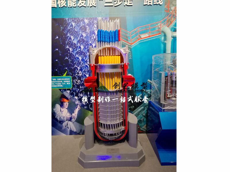核設(shè)備模型