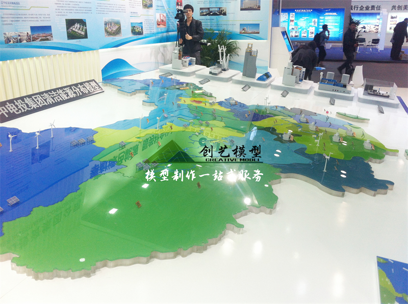 中電投清潔能源分布模型-核工業(yè)展模型