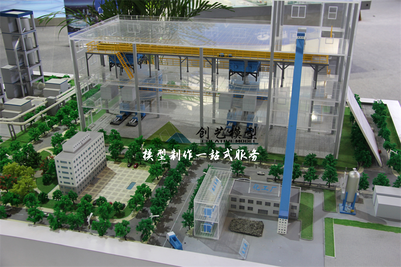 電石渣資源處理系統(tǒng)模型-綠創(chuàng)生態(tài)