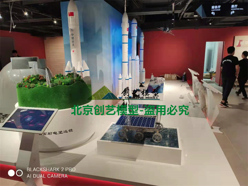 上海市-中共四大紀念館