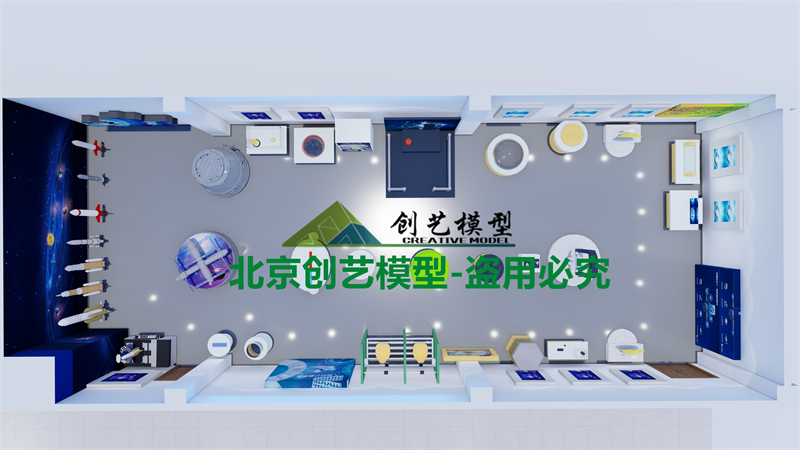 四川省南充市-高級(jí)中學(xué)高坪校區(qū)航天科技教室