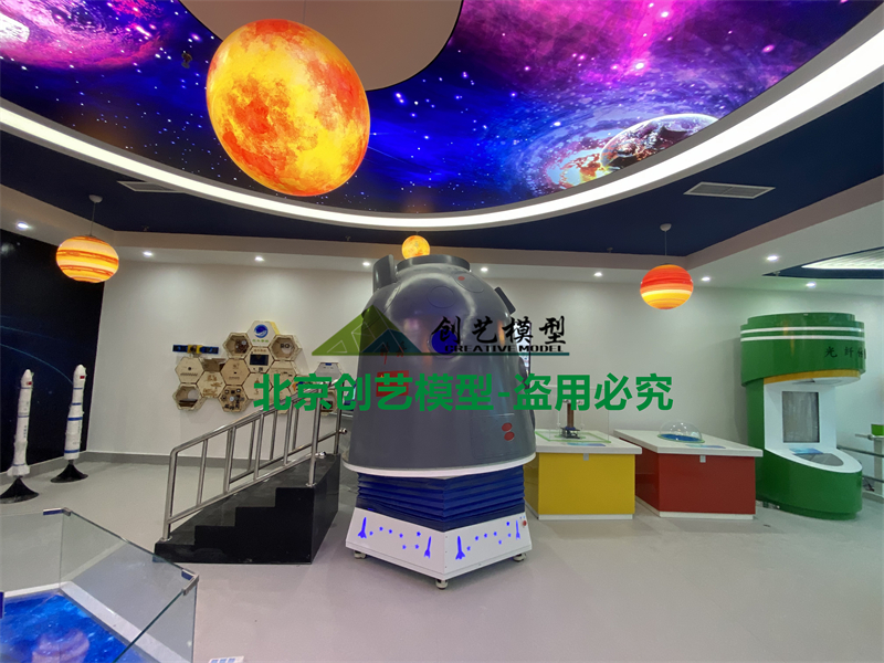 四川省南充市-高級(jí)中學(xué)高坪校區(qū)航天科技教室