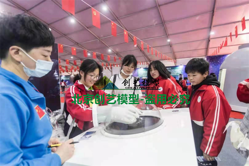浙江省蘭溪市航天航天科普展