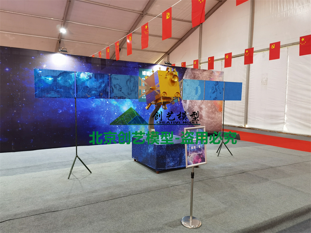 浙江省蘭溪市航天航天科普展