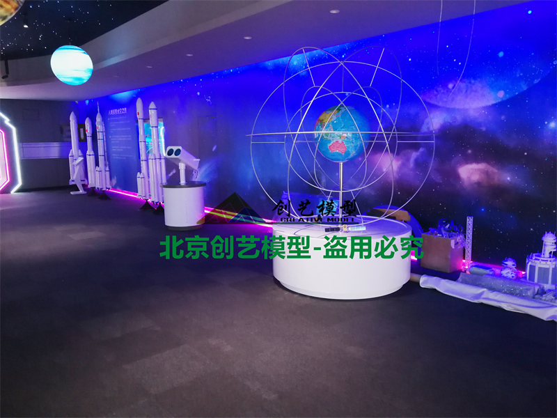 山東省泰安市-北航泰山科創(chuàng)園