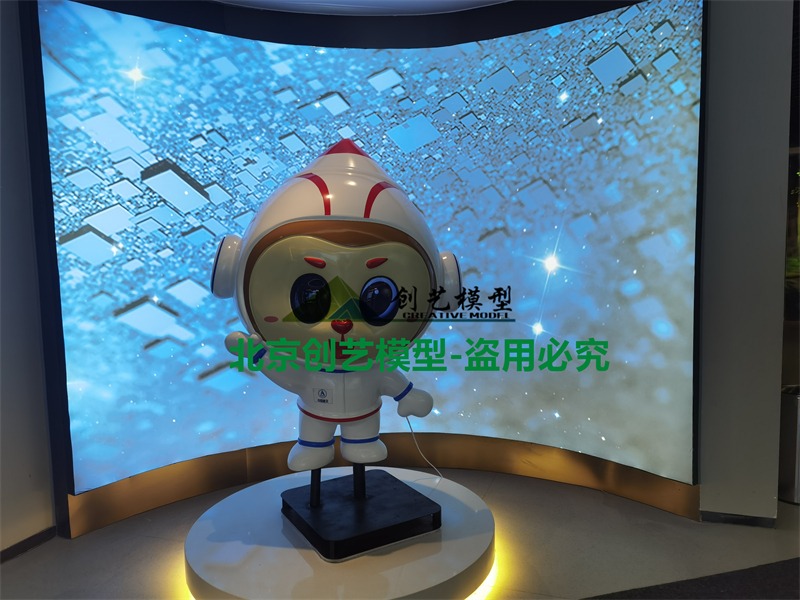 山東省聊城-中國航天博物館聊城科普基地
