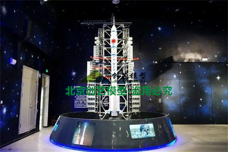 山東省聊城-中國航天博物館聊城科普基地