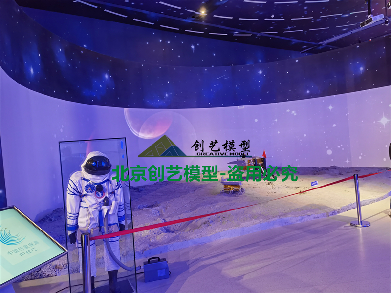 山東省聊城-中國航天博物館聊城科普基地