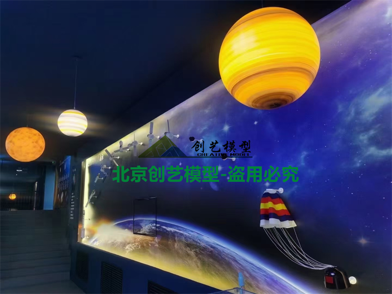 山東省聊城-中國航天博物館聊城科普基地