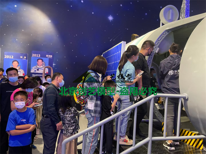 山東省聊城-中國航天博物館聊城科普基地